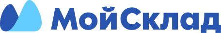 МойСклад